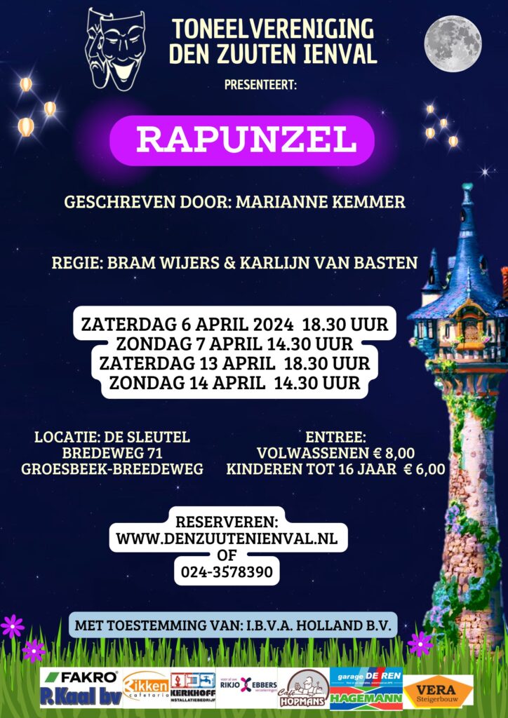 Rapunzel